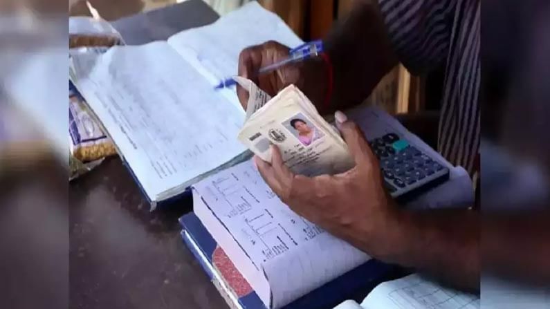 Ration Card: రేషన్ కార్డులో తప్పులు సరి చేసుకోవాలనుకుంటున్నారా.? అయితే ఈ స్టెప్స్ ఫాలో అవ్వండి.!