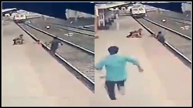 రియల్ హీరో, రైలు కింద పడిపోబోయిన చిన్నారిని రక్షించిన రైల్వే ఉద్యోగి, ఎక్కడంటే?