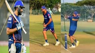 KKR vs MI Score Highlights IPL 2021: కోల్‌కతాతో జరిగిన రెండో టీ20లో ముంబై ఇండియన్స్‌ విజయం