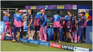 IPL 2021: రాజస్థాన్ జట్టుకు మూడు ఎదురుదెబ్బలు.. కోహ్లీసేనకు మరో విజయం లాంఛనమే.!