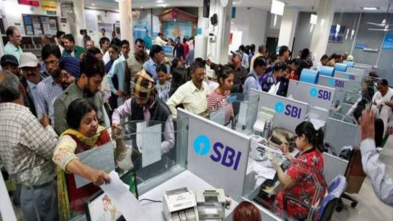 SBI ఖాతాదారులరా అలర్ట్.. కస్టమర్లకు కీలక ప్రకటన చేసిన బ్యాంక్.. ఏం చెప్పిందంటే..