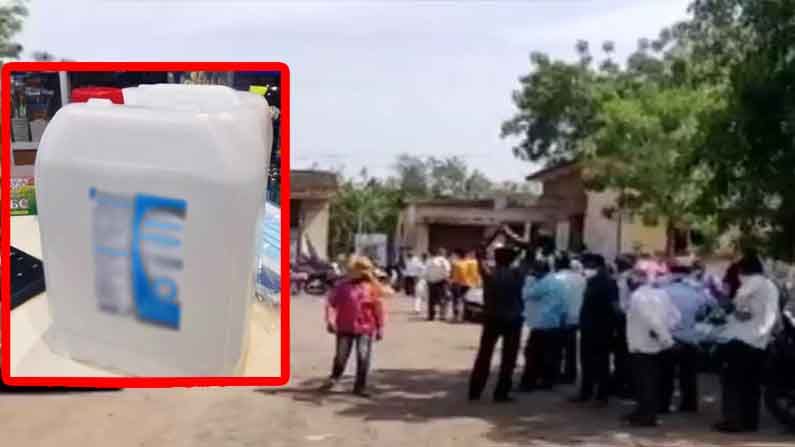 Sanitizer Terror: మహారాష్ట్రలో దారుణం.. ఏడుగురి ప్రాణాలను బలి తీసుకున్న శానిటైజర్.. తప్పుడు సమాచారంతో ఇదంతా..!