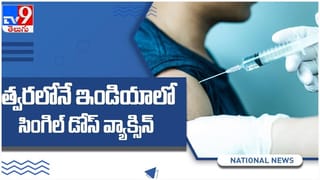 Selfie On Mars: అంతరిక్షంలో అద్భుత సెల్ఫీ…!! ఒకే ఫ్రేమ్‌లో రెండు రోబోలు…!! ( వీడియో )