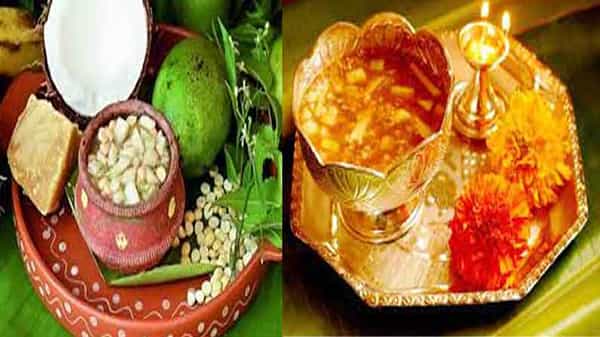 Ugadi 2021: ఉగాది రోజున పంచాంగ శ్రవణం ఎందుకు చేస్తారో తెలుసా.. విష్ణు సహస్రం కలిగిస్తే ఫలితం ఏమిటంటే..!