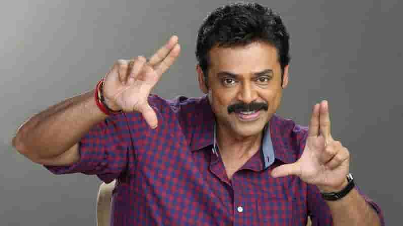 Venkatesh: కుర్రహీరోలకు గట్టిపోటీ ఇస్తున్న సీనియర్ హీరో.. సమ్మర్ లో ఏకంగా మూడు సినిమాలతో...
