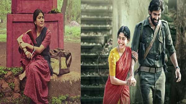 సాయిపల్లవి అభిమానులకు మరోసారి బ్యాడ్ న్యూస్.. రానా దగ్గుపాటి విరాట పర్వం వాయిదా..