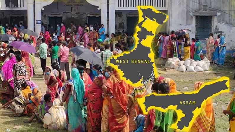 ఈశాన్య భారతంలో అసెంబ్లీ ఎన్నికల పోలింగ్ ప్రశాంతం.. బెంగాల్‌లో 80.43శాతం, అసోంలో 74.79 శాతం నమోదు