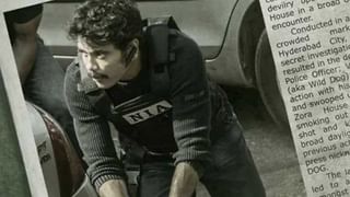 Sulthan Review: ఆద్యంతం ఆసక్తికరంగా ‘సుల్తాన్’.. మరోసారి కార్తీ యాక్టింగ్ అదుర్స్ అంటూ ట్వీట్స్..