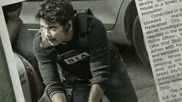 Wild Dog Review: అసలైన థ్రిల్లింగ్ అంటే ఎంటో చూపించిన నాగార్జున.. ఇంట్రెస్టింగ్గా వైల్డ్ డాగ్..