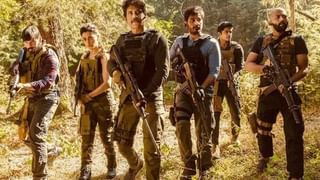 Most Eligible Bachelor: మోస్ట్ ఎలిజిబుల్ బ్యాచిలర్ సినిమానుంచి క్రేజీ అప్డేట్.. ఏప్రిల్ 5న…