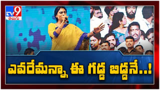 సాగర్ అభివృద్ధికి బీజేపీ స్పెషల్ మేనిఫెస్టో.. అభ్యర్థి రవికుమార్‌తో కలిసి కేంద్రమంత్రి కిషన్‌రెడ్డి దూకుడు