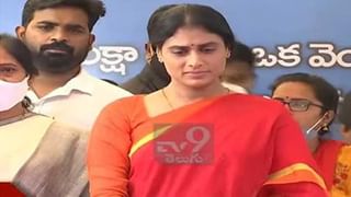 Telangana Municipal Election 2021: తెలంగాణలో కార్పొరేషన్, మున్సిపల్ ఎన్నికలకు నోటిఫికేషన్