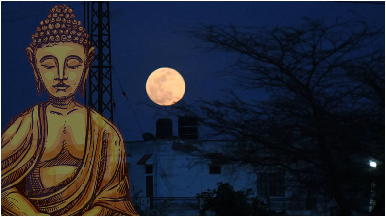 Buddha Purnima:ఆసియా దేశాలన్నీ వైభవంగా జరుపుకునే పర్వదినం బుద్ధ పౌర్ణిమ