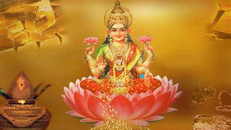 గరుడ పురాణంలో ఉదయం, సాయంత్రం సమయం భగవంతుడిని జ్ఞాపకం చేసుకోవాలని, వ్యాయామం చేయమని చెబుతారు. సూర్యోదయం, సూర్యాస్తమయం తర్వాత నిద్రపోయే వారికి లక్ష్మి దేవి కటాక్షం ఉండదు.