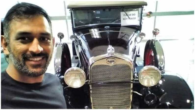  ధనిక భారత క్రికెటర్ల జాబితాలో సచిన్ తరువాత ధోని మూడో స్థానంలో ఉన్నాడు. మొత్తం ఆదాయం రూ .767 కోట్లు.