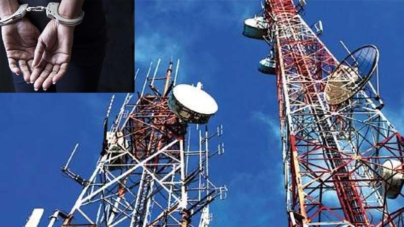 5G Trial Causing Corona: 5జీ ప‌రీక్ష‌ల కార‌ణంగానే దేశంలోనే క‌రోనా వ్యాప్తి.. పుకార్లు వ్యాప్తి చేస్తున్న వారిపై..