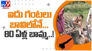 AP Corona: ఆంధ్రప్రదేశ్‌లో రికార్డు స్థాయిలో కరోనా కేసులు.. 22 వేలకు పైగా నమోదు.. మరణాలు..?