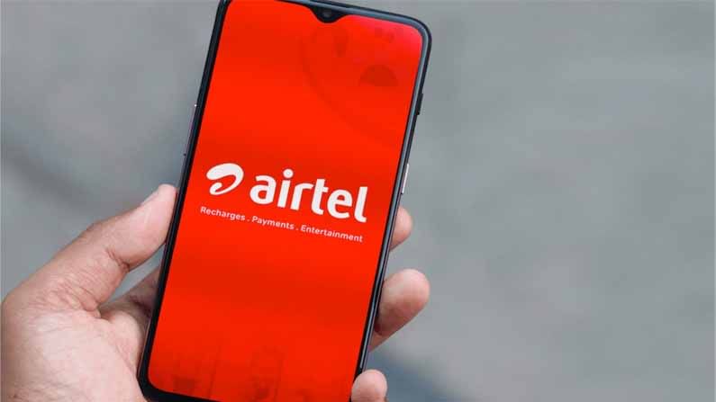 Airtel 2GB Plans: ఎయిర్‌టెల్‌ రోజూ 2జీబీ డేటాతో పలు రకాల రీఛార్జ్‌ ప్లాన్స్‌.. ఏ ప్లాన్‌పై ఎలాంటి బెనిఫిట్స్‌