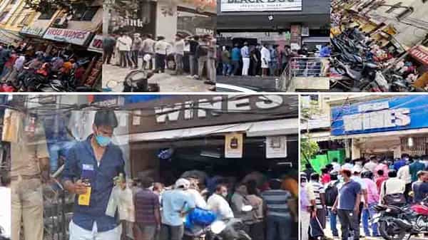 Liquor Sales: రికార్డు స్థాయిలో తెలంగాణ మద్యం అమ్మకాలు.. ఒకే షాపులో 3 గంటల్లో మూడున్న కోట్ల లిక్కర్ ఖాళీ..!