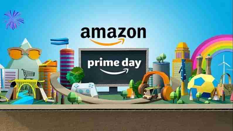 Amazon Prime Day Sale: క‌రోనా విజృంభ‌న వేళ కీల‌క నిర్ణ‌యం తీసుకున్న అమేజాన్‌.. ప్రైమ్‌ డే సేల్‌ను వాయిదా వేస్తూ..