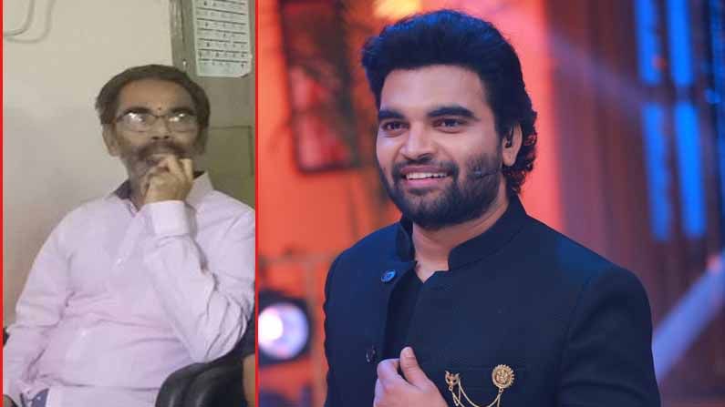 Anchor Machiraju: ప్రముఖ యాంకర్‌ ప్రదీప్‌ ఇంట్లో విషాదం.. తండ్రి పాండురంగ కన్నుమూత..!