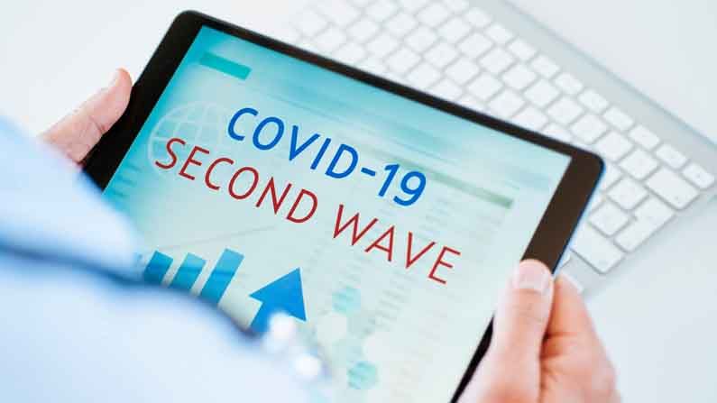 Corona Second Wave: షాకింగ్..ఆంధ్రప్రదేశ్ లో కరోనా కొత్త స్ట్రెయిన్..15 రెట్లు ఎక్కువ ప్రమాదకరం అంటున్న సీసీఎంబీ