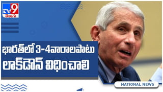 భూ వాతావరణంలోకి రాగానే రాకెట్ మాడిమసైపోతుందంటున్న డ్రాగన్.. ( వీడియో )