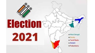 National Politics: అప్పటి నుంచి ఇప్పటివరకూ..ఎన్నికల్లో బీజేపీ ప్రదర్శన అంతంత మాత్రమే..మూడేళ్ళలో ఎక్కడెక్కడ గెలిచిందంటే..