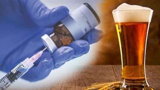 Shark Attack: తెల్ల సొరచేప దాడిలో కాలు కోల్పోయిన సర్ఫింగ్ క్రీడాకారుడు.. దానికి గుర్తుగా ఏం సాధించాడో తెలుసా?