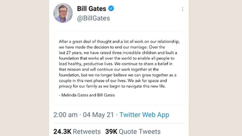 Bill Gates Tweet