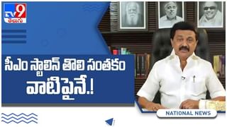 Good News: కరోనా కట్టడికి మరో ఔషధం.. డీఆర్‌డీఓ ‘2-డీజీ’కి డీసీజీఐ గ్రీన్‌సిగ్న‌ల్‌