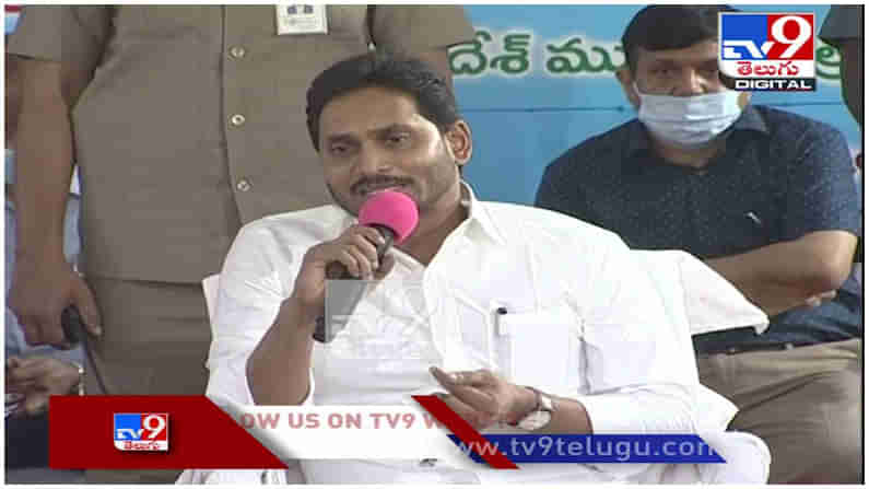 Corona Vaccination: తెలుగు రాష్ట్రాల్లో ఊపందుకుంటున్న వ్యాక్సినేషన్.. ( వీడియో )