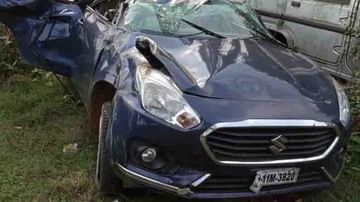 Odisha Car Accident: ఒడిశాలో ఘోర రోడ్డు ప్రమాదం...  బ్రిడ్జిపై నుంచి కిందపడ్డ కారు.. ముగ్గురు మృతి, ఇద్దరికి తీవ్రగాయాలు
