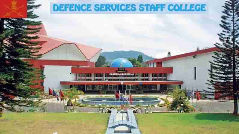 Defence Services Staff College Recruitment 2021: ఇంట‌ర్ అర్హ‌త‌తో డిఫెన్స్ ఉద్యోగాలు.. ఎలా అప్లై చేసుకోవాలంటే..