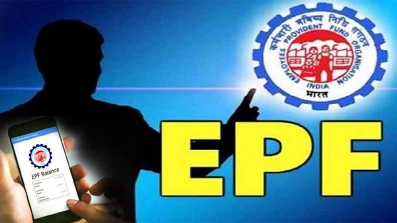 EPF Balance Without UAN: యూఏఎన్ నెంబర్‌ లేకుండానే మీ పీఎఫ్‌ బ్యాలెన్స్‌ వివరాలు ఇలా చెక్‌ చేసుకోండి