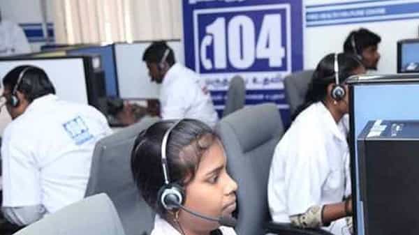 Fake Calls: 104 కాల్ సెంటర్కు ఫేక్ కాల్స్ బెడద.. ఇబ్బంది పెట్టోద్దని కోరుతున్న అధికారులు..