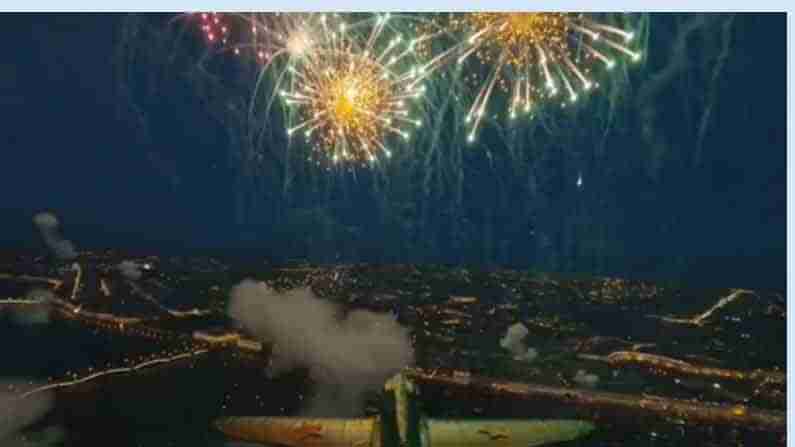 Fireworks: రష్యాలో కనువిందు చేసిన బాణాసంచా విన్యాసాలు..వైరల్ అవుతున్న డ్రోన్ వీడియో..