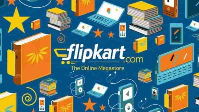 Flipkart: ఫ్లిప్‌కార్ట్‌ కీలక నిర్ణయం.. హైదరాబాద్‌తో పాటు ఐదు ప్రధాన నగరాల్లో మరింతగా గిడ్డంగుల విస్తరణ