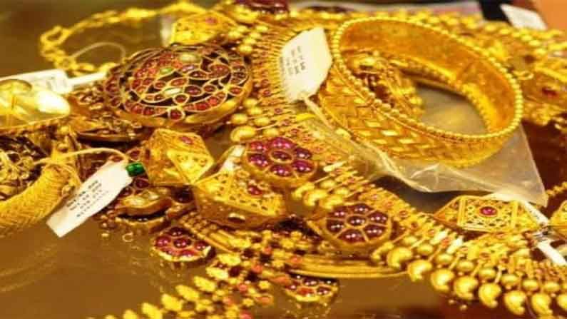 Gold Price Today: మగువలకు బ్యాడ్ న్యూస్..!  మళ్లీ పెరిగిన బంగారం ధరలు..! తులం గోల్డ్ రేట్ ఎంతంటే..?