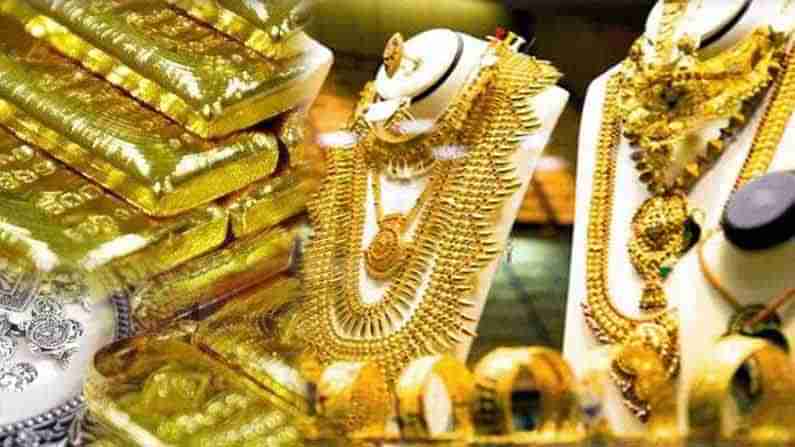 Gold Price: బంగారం ప్రియులకు షాక్‌..రాబోయే రోజుల్లో రూ. 60 వేలకు చేరనున్న బంగారం ధర.. నిపుణులేమంటున్నారు..!