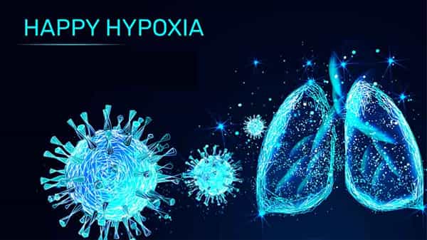 Happy hypoxia: హ్యాపీ హైపోక్సియా..కరోనా కొత్తలక్షణం..తెలియకుండానే ప్రాణం తీసేస్తుంది..ఇది ఏమిటి? తెలుసుకోవడం ఎలా?