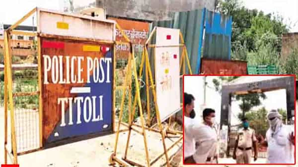 Mysterious Deaths: ఆ ఊరిలో 28 మంది అనుమానాస్పదస్థితిలో మృతి.. గ్రామాన్ని దిగ్భంధం చేసిన అధికారులు.. కారణాలపై ఆరా!