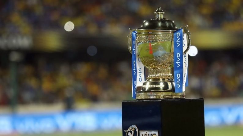 IPL 2021: నెక్ట్స్ మిగిలిన ఐపీఎల్ అక్కడే నిర్వహిస్తారా... అక్కడైతేనే ఓకే అంటున్న విశ్లేషకులు