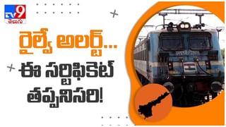 ఈ సారి సకాలంలోనే వర్షాలు… జూన్ 1 న కేరళను తాకనున్న రుతుపవనాలు… ( వీడియో )