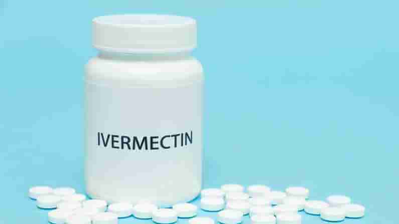 Ivermectin: ఐవర్‌మెక్టిన్‌‌ వాడకం వారితో పోల్చితే మరణాలు తక్కువే.. అయినా వినియోగం వద్దు: డబ్ల్యూహెచ్‌వో!