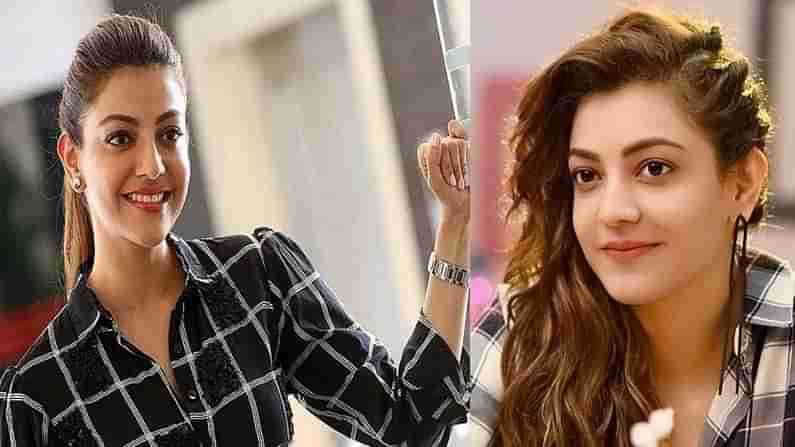 Kajal Agarwal: ఖాళీ స‌మ‌యంలో కాజ‌ల్ కొత్త వ్యాప‌కం.. సూదీ, దారంతో అల్లేస్తోన్న చంద‌మామ‌..