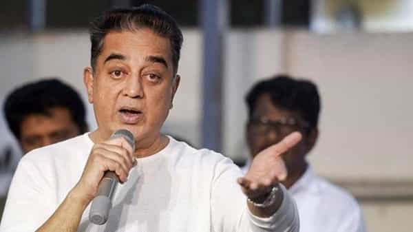 Kamal Haasan : పార్టీని వీడుతున్నవారిపై కమల్హాసన్ కారాలు మిరియాలు