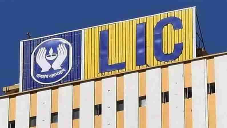 LIC Customers: ఎల్‌ఐసీ పాలసీదారులకు గుడ్‌న్యూస్‌.. కరోనా పరిస్థితుల్లో కస్టమర్లకు ఊరట కలిగించే నిర్ణయం