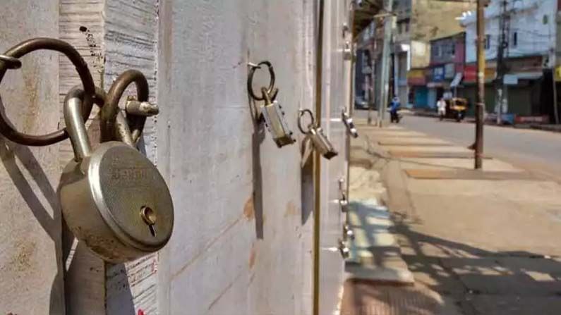 Complete Lockdown: ఈనెల 24,25 తేదీల్లో సంపూర్ణ లాక్‌డౌన్‌.. కీలక నిర్ణయం తీసుకున్న రాష్ట్ర సర్కార్