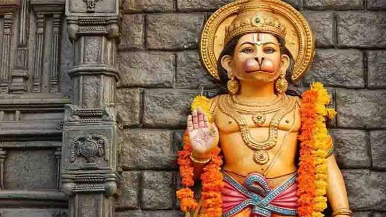 Hanuman Birth Place: ఎటు తేలని హ‌నుమంతుడి జ‌న్మస్థల రహస్యం.. తిరుమ‌లే అంటున్న టీటీడీ.. పాంపానది తీరం అంటోంది తీర్థ క్షేత్ర ట్రస్ట్‌..!